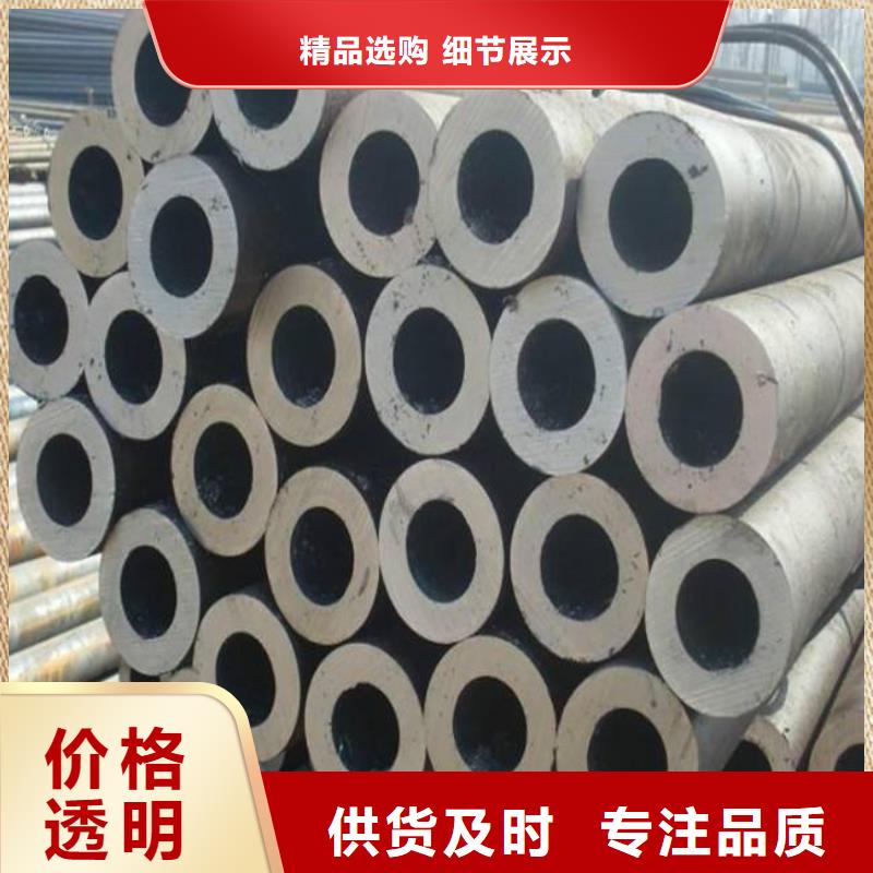 耐候管_风塔结构钢优良工艺精选好货