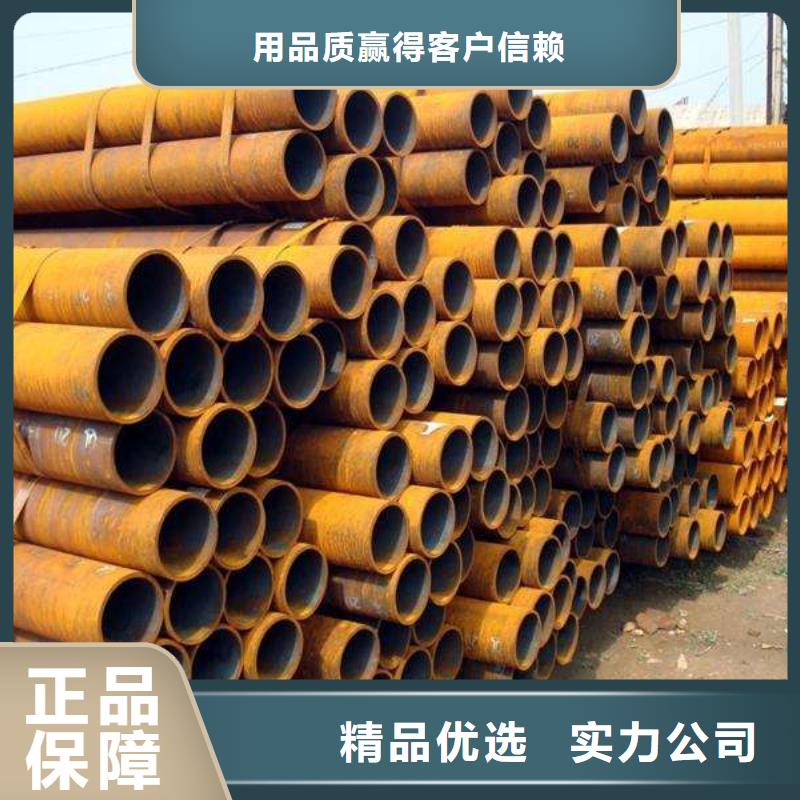 【耐候管】_耐候板源头厂家产地采购