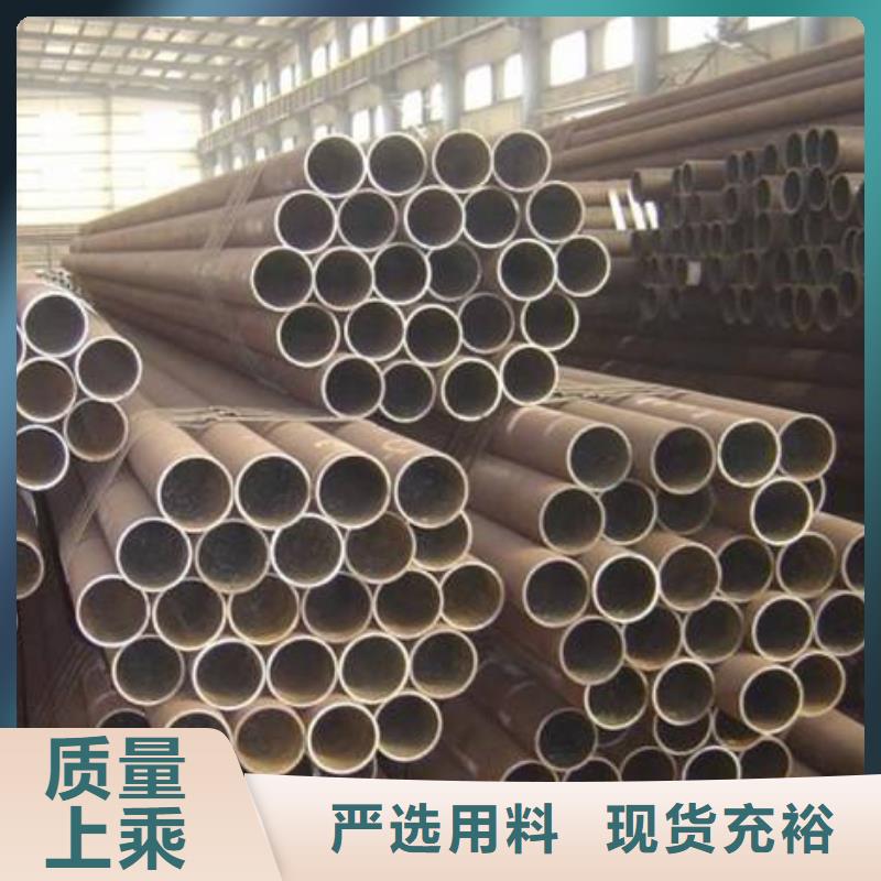 【耐候管,合金板今日新品】精选优质材料