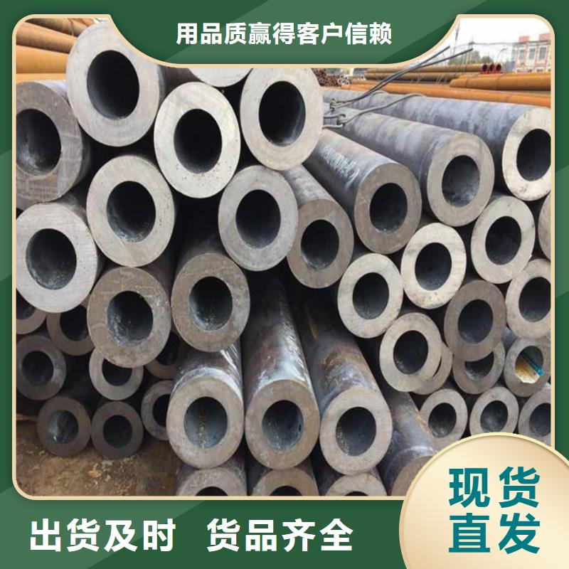 耐候管_风塔结构钢对质量负责自营品质有保障