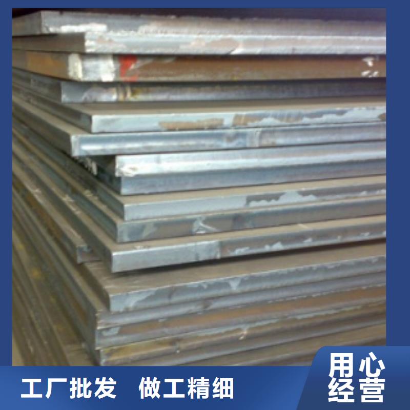 【合金板桥梁板支持非标定制】精选优质材料