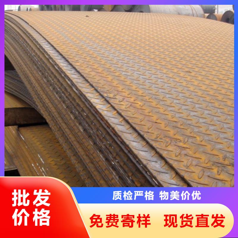 管线钢板桥梁耐候板工厂自营同城服务商