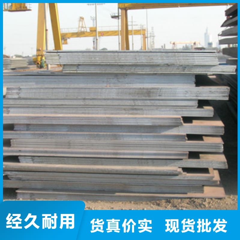 管线钢板【高建管】厂家型号齐全一站式厂家
