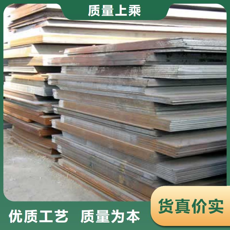 管线钢板船板厂家直销货源充足同城公司