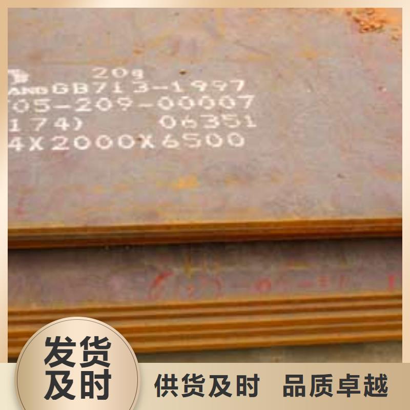 管线钢板_桥梁耐候板商家工程施工案例