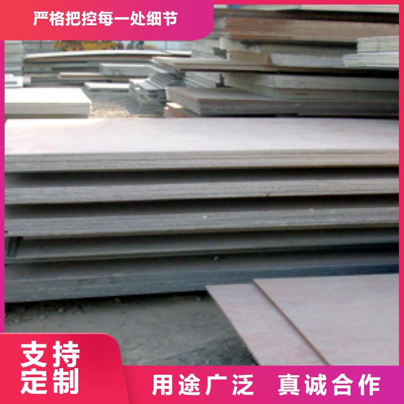 /FK796353.html
