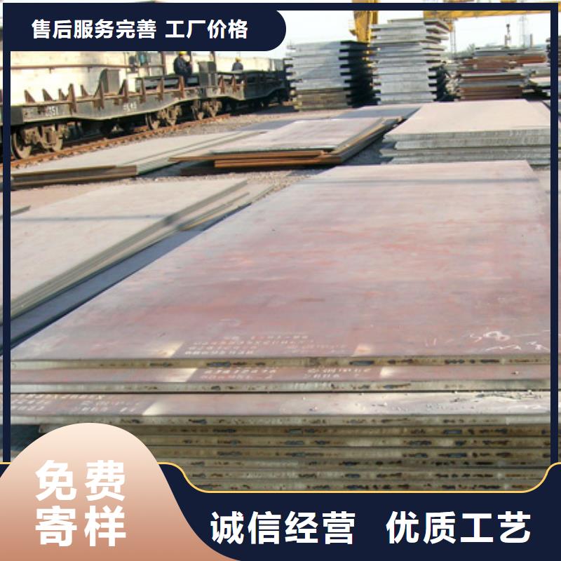 管线钢板,桥梁耐候板一站式厂家诚信可靠
