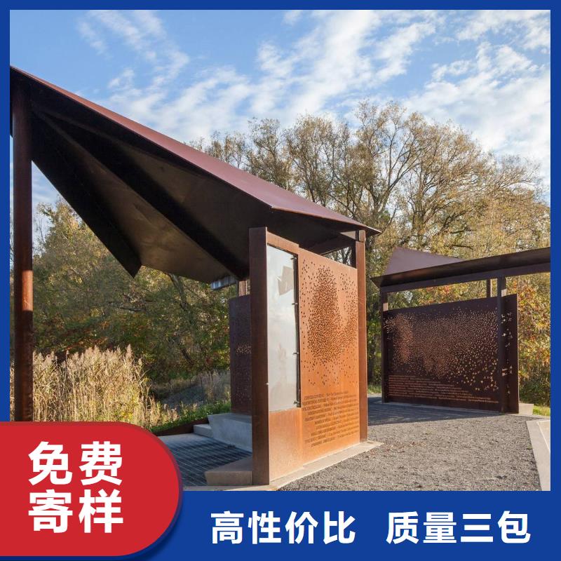 耐候板拒绝中间商实力优品