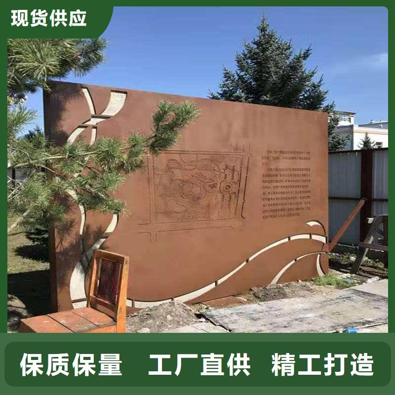 耐候板产品细节当地供应商