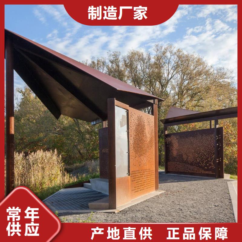 耐候板高强板海量货源当地制造商