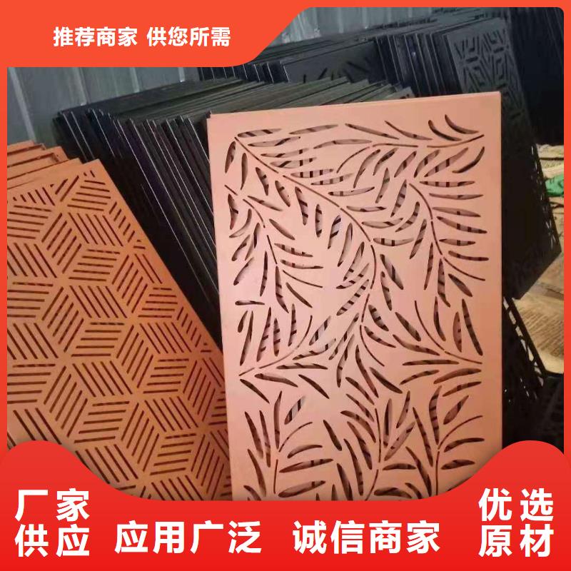 【耐候板】合金板厂家经验丰富厂家货源稳定