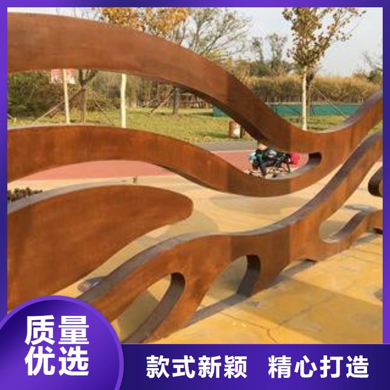 耐候板专注产品质量与服务本地货源
