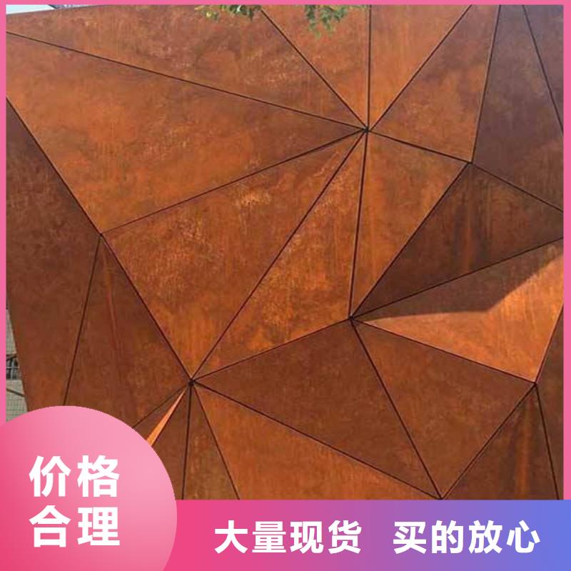 耐候板耐磨板厂家欢迎来厂考察工厂现货供应