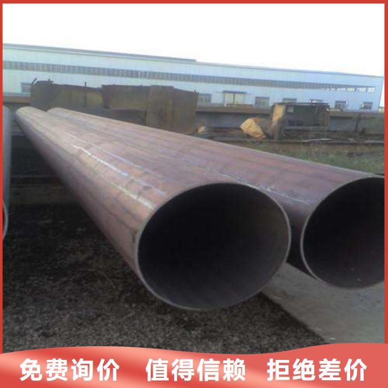 管线钢板高建板物美价优保障产品质量
