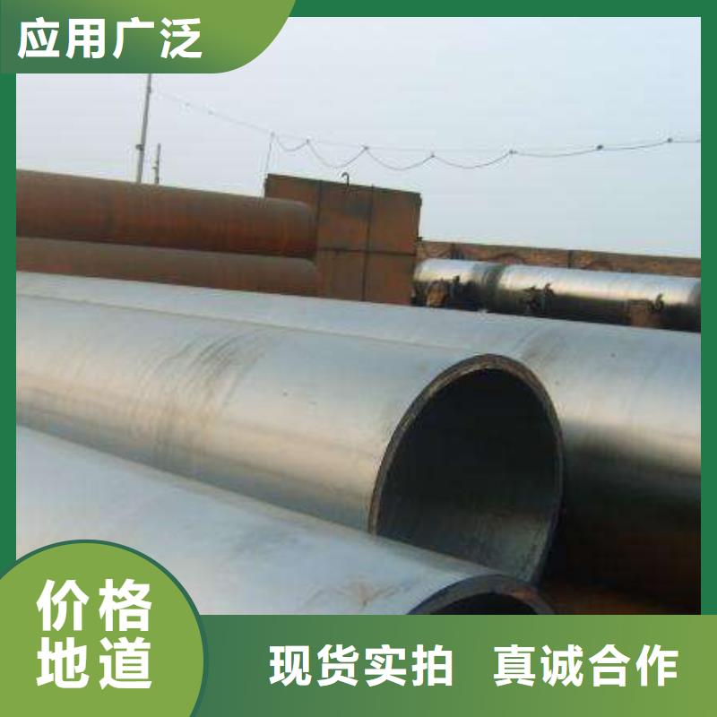 管线钢板低合金板正规厂家好品质售后无忧