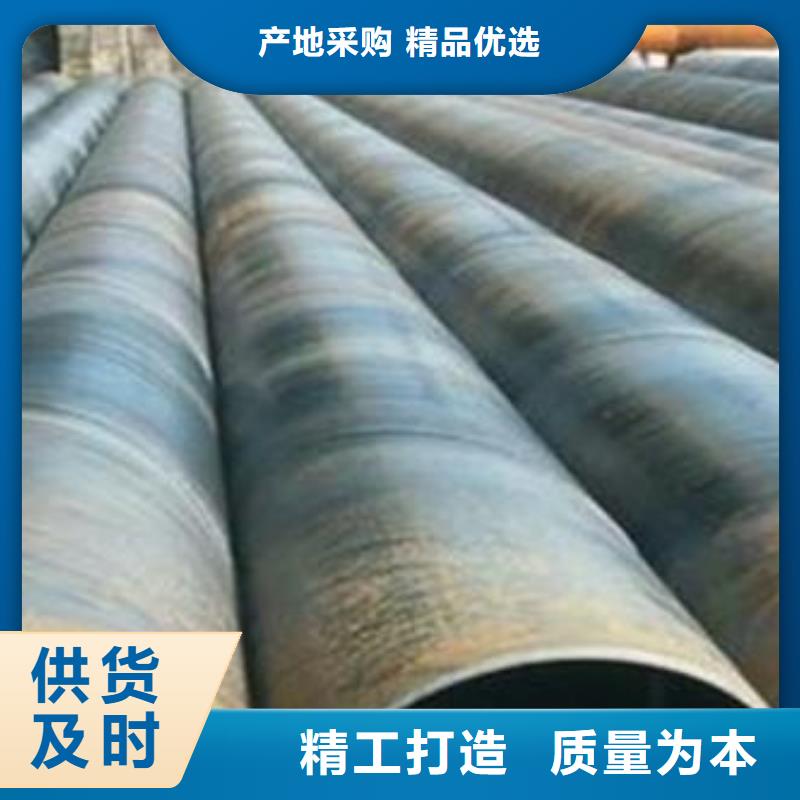 【管线钢板船板经久耐用】生产安装