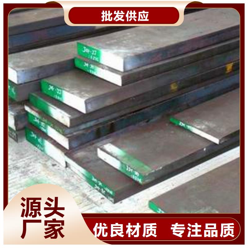 管线钢板合金板采购当地供应商