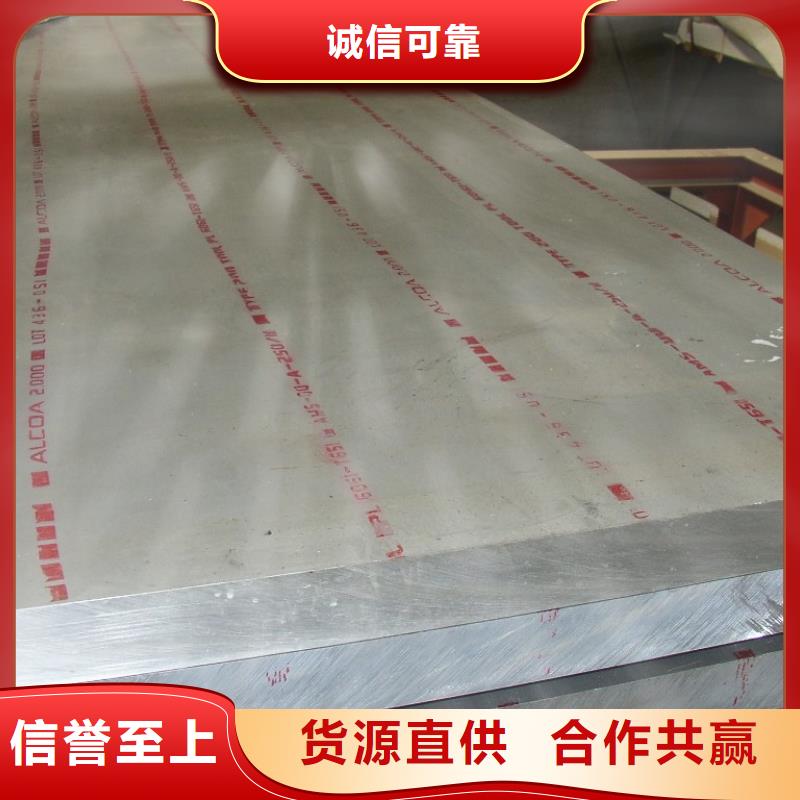 管线钢板-【高强板】质检合格发货产品性能