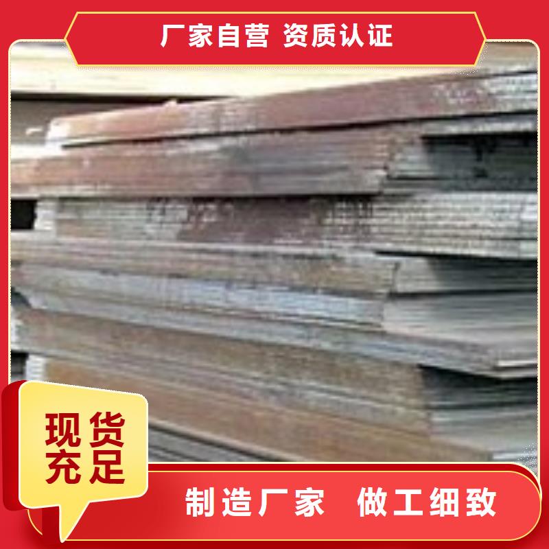 船板桥梁板质检严格同城厂家