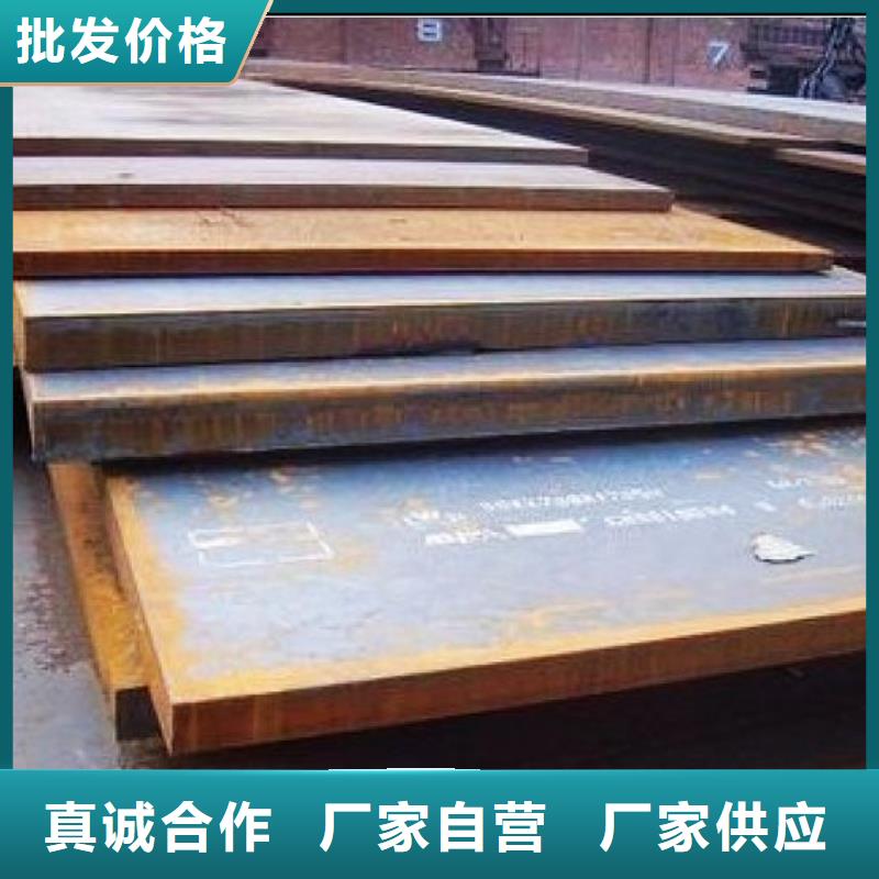 船板用心细节同城经销商