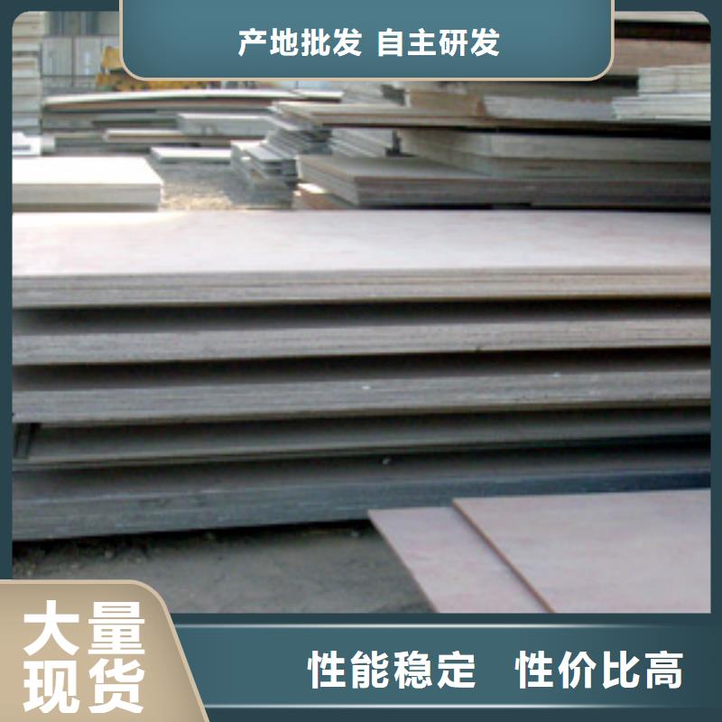桥梁板-高强板设计制造销售服务一体来图来样定制