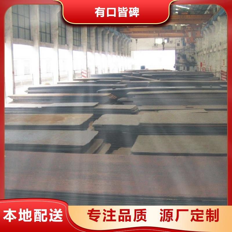 桥梁板高强板诚信可靠当地经销商
