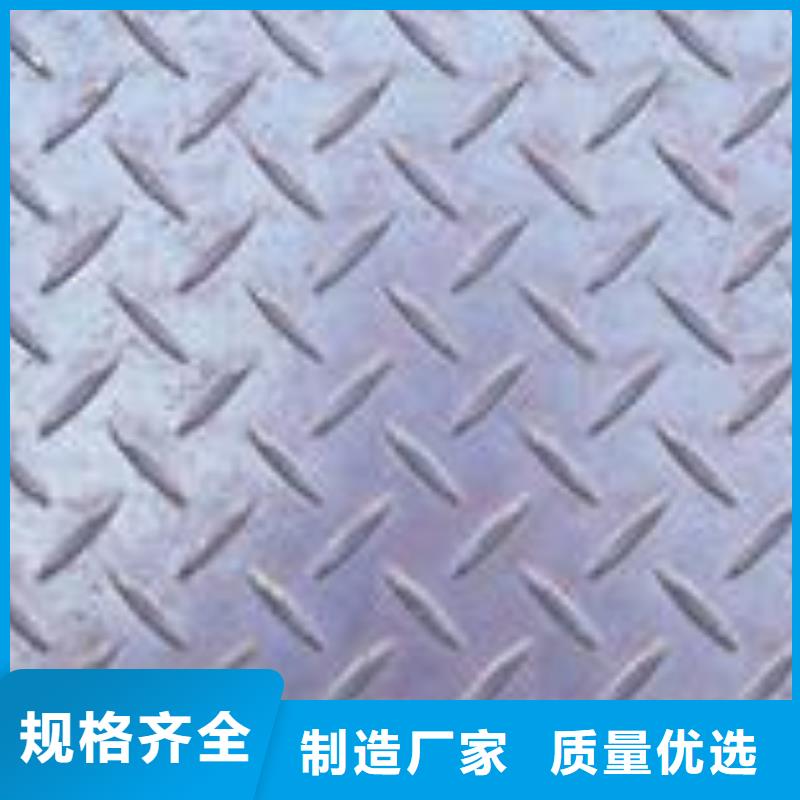 合金板【船板】支持定制当地生产厂家