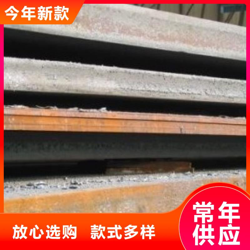 耐磨板-锅炉容器板品质之选同城厂家