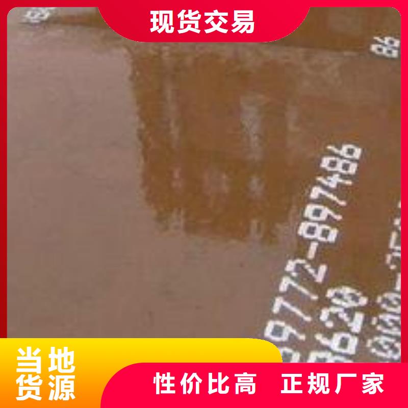耐磨板实力公司当地经销商