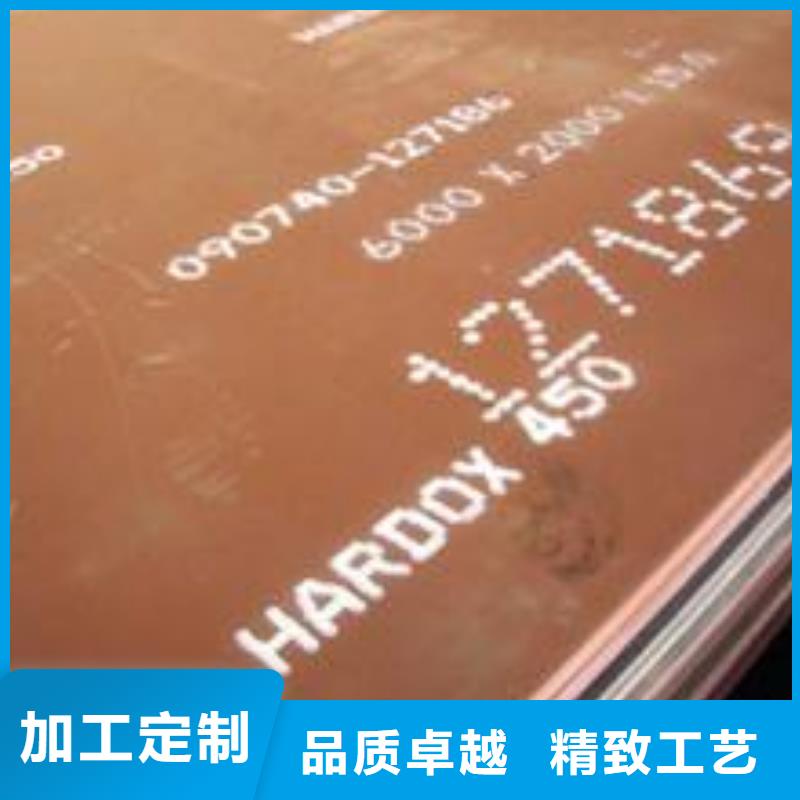 耐磨板船板厂家质量无忧当地品牌
