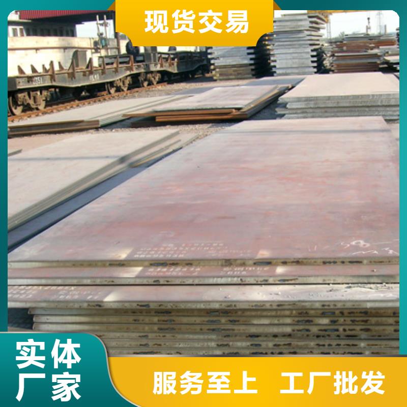 高建钢板,桥梁板今年新款实体诚信厂家