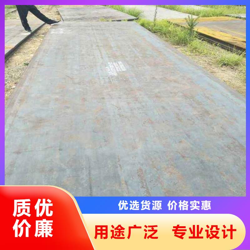 【高强钢板-耐磨板发货及时】生产加工