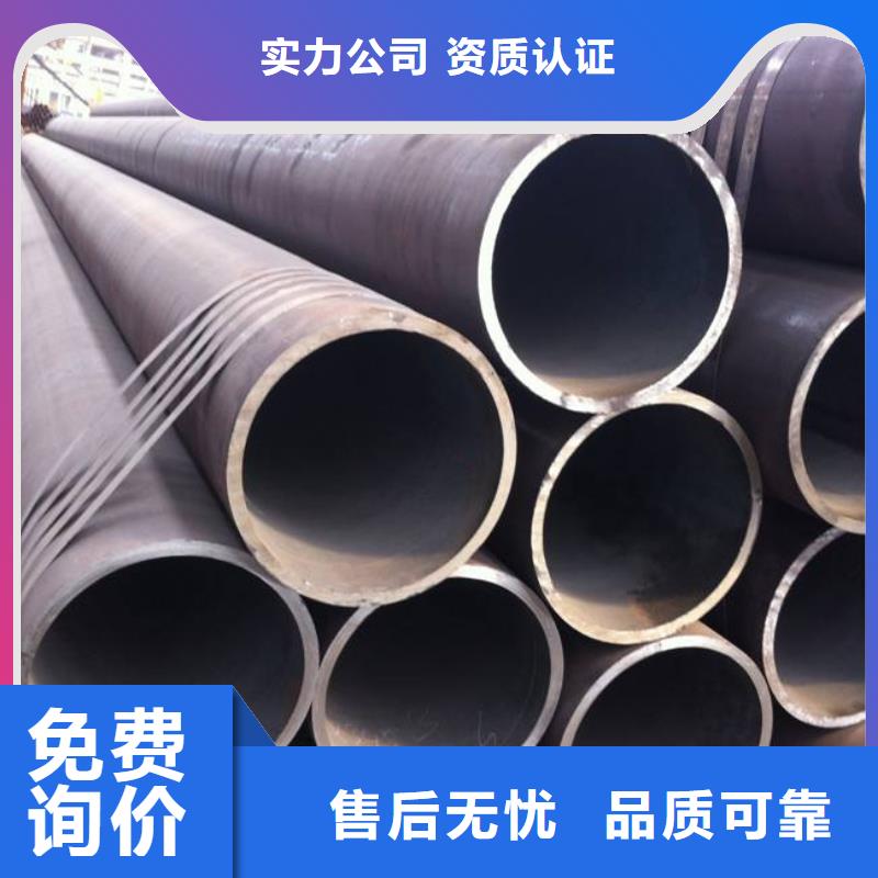 耐候钢管_耐候板免费回电同城经销商