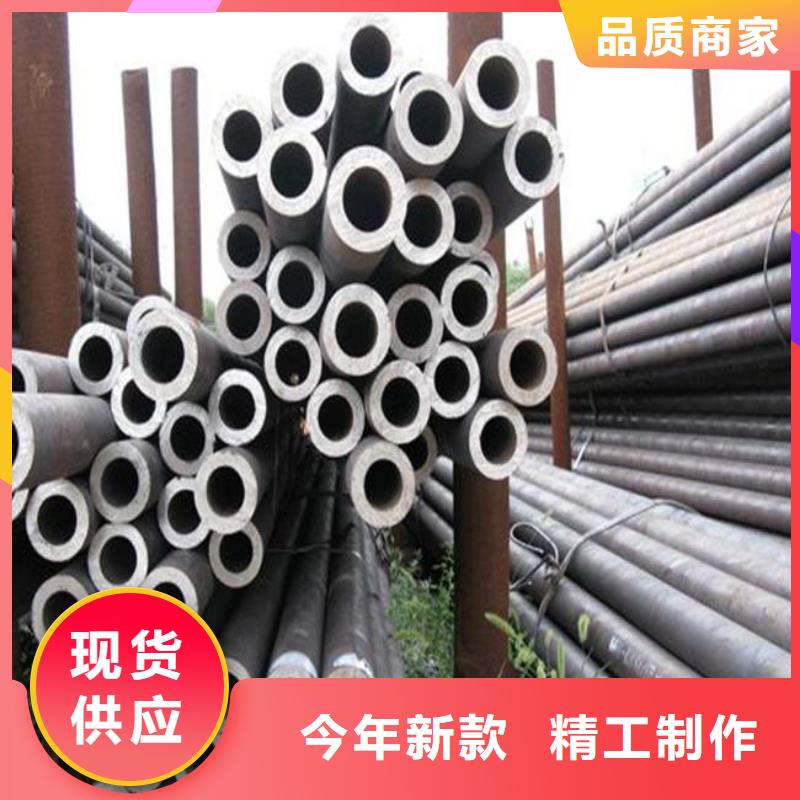 耐候钢管,锅炉容器板好产品好服务当地生产厂家