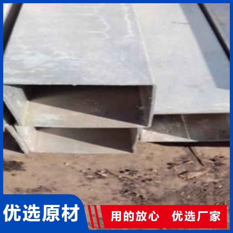 耐候钢管_船板精品优选当地服务商