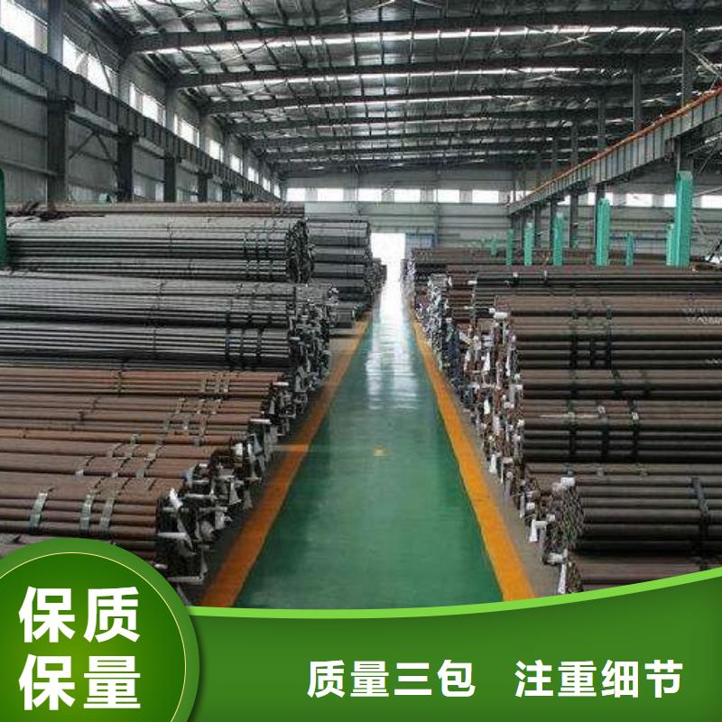 【耐候钢管合金板精品优选】工厂直营