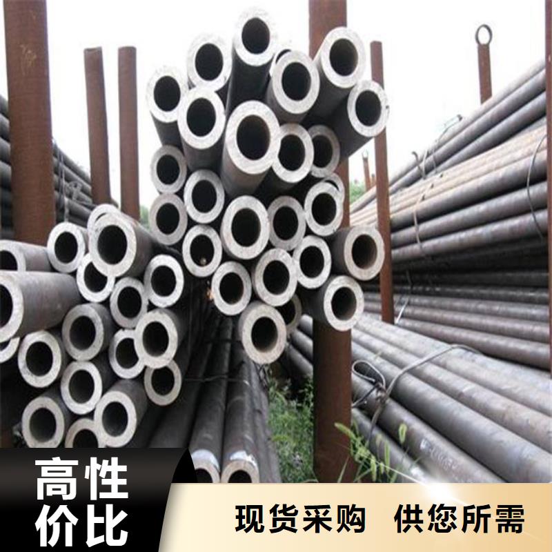 【耐候钢管】船板厂家品质做服务源厂直销