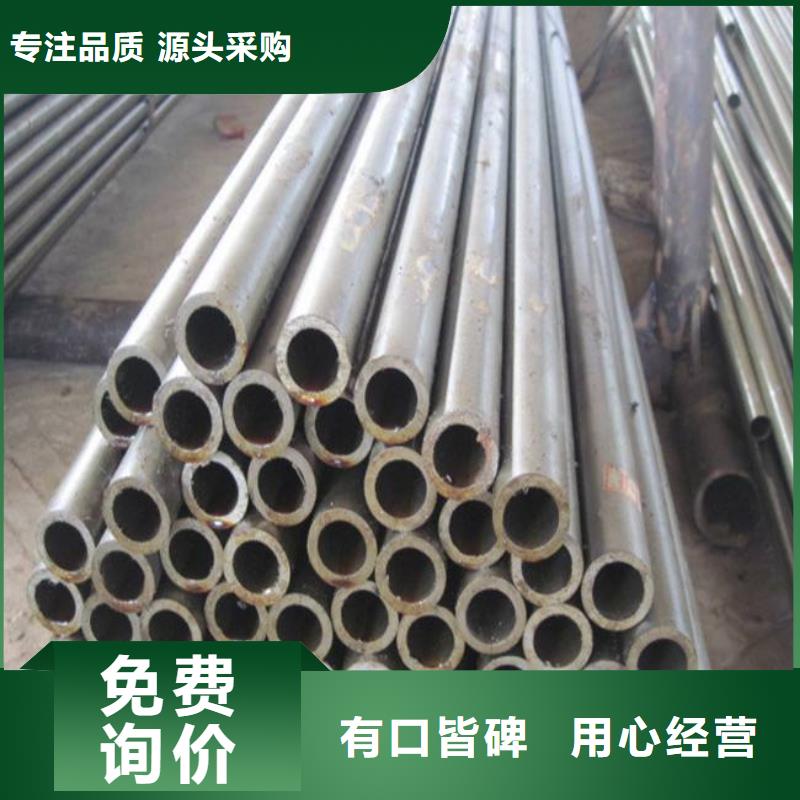 【高建钢管】_高强板厂家自营当地货源