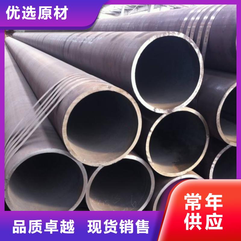 【高建钢管耐候板海量库存】种类齐全