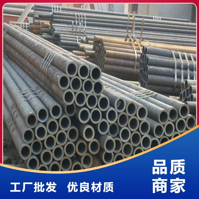 高建钢管高强板甄选好厂家低价货源