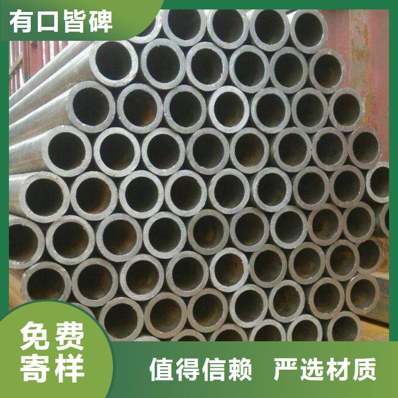 高建钢管,合金板质量不佳尽管来找我厂家直销供货稳定