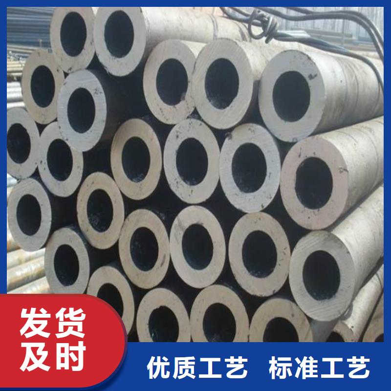 高建钢管,合金板打造好品质一个起售