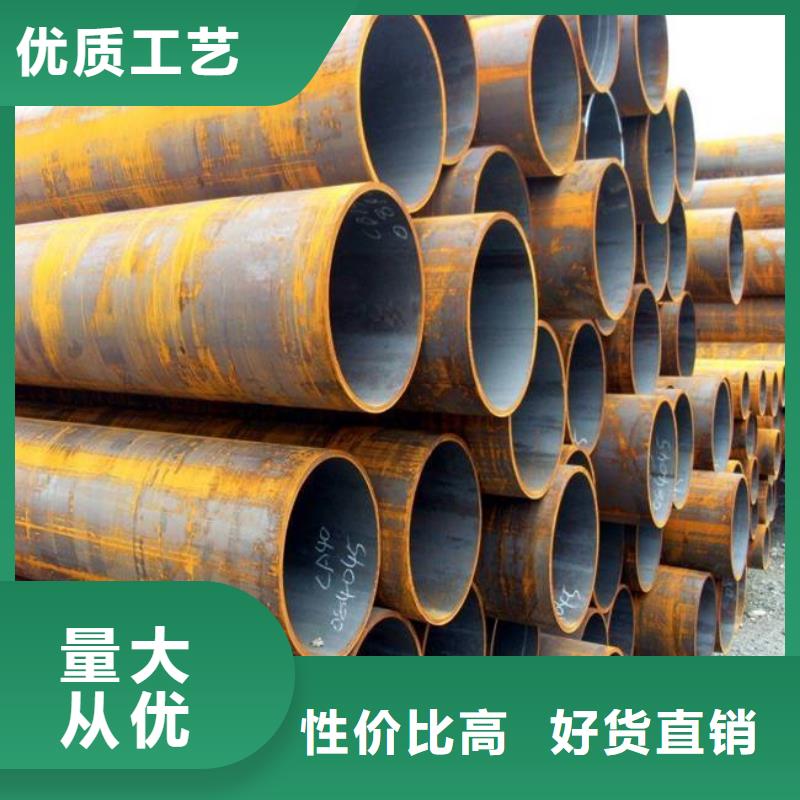 高建钢管桥梁板丰富的行业经验按需定制