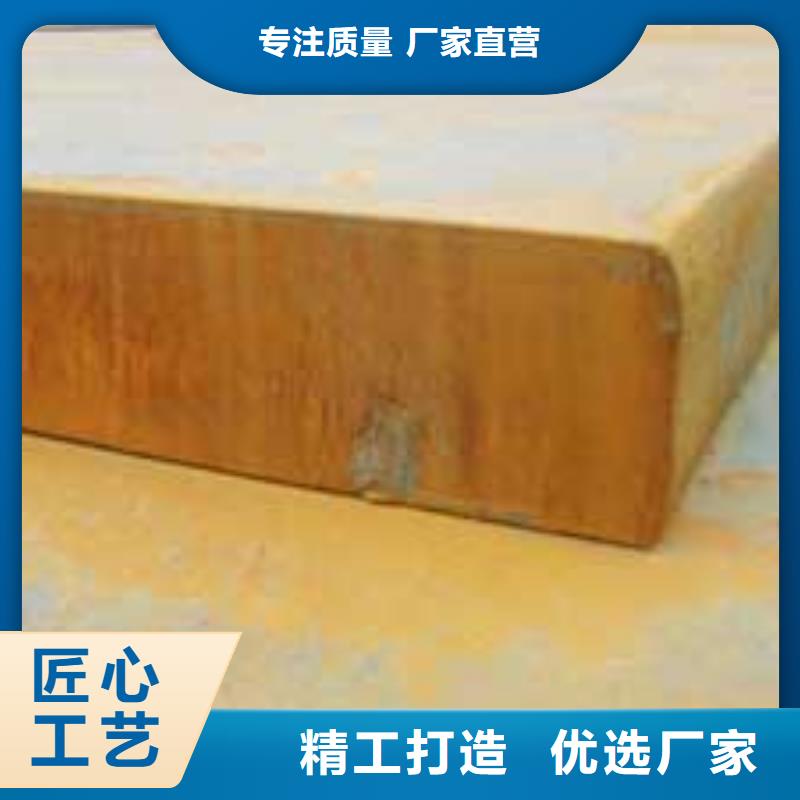 【锰钢板】高强板现货品质不将就厂家规格全
