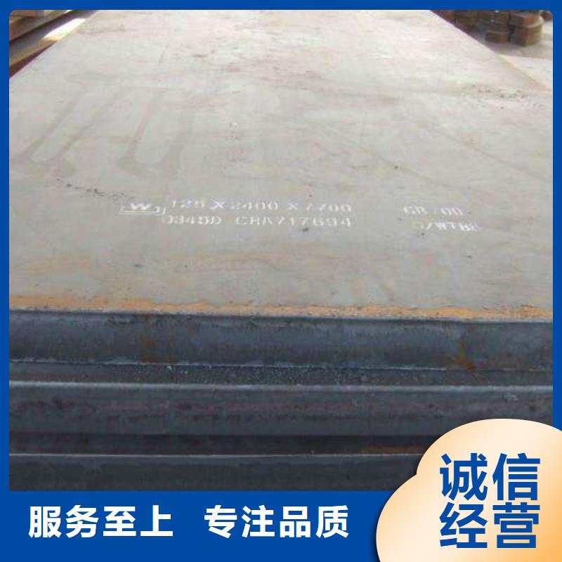 容器钢板船板专业设计选择我们没错