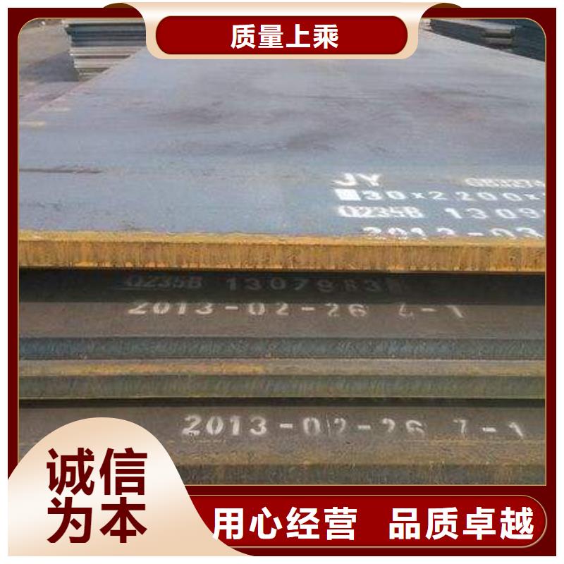 容器钢板合金板免费寄样多年行业经验