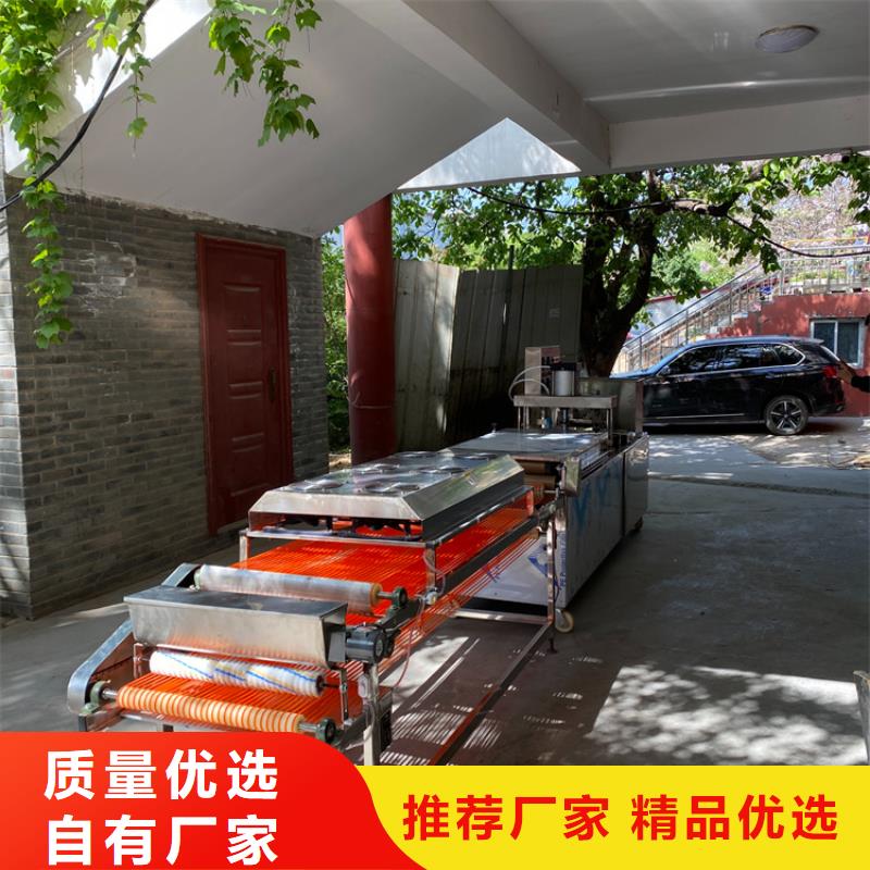 【液压烙馍机烙馍机厂家精选】好品质用的放心