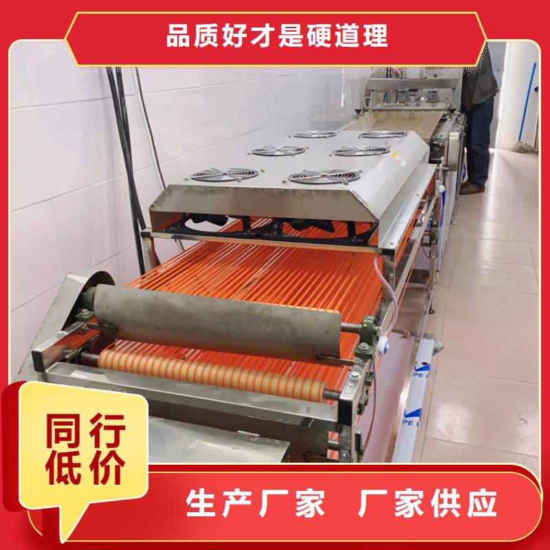 液压烙馍机圆形春饼机一个起售用心制作