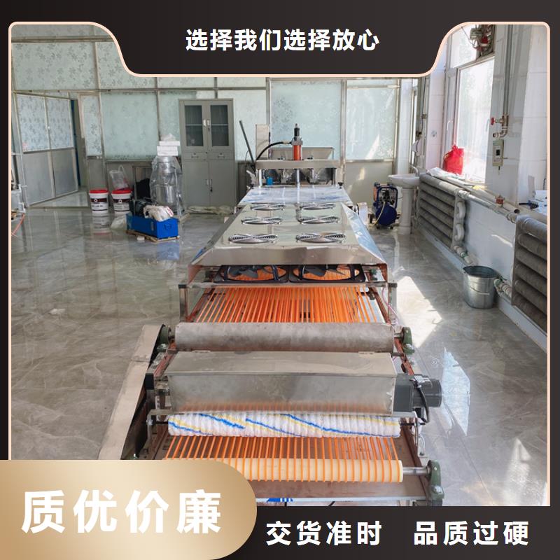 液压烙馍机【鸡肉卷饼机】懂您所需同城生产厂家