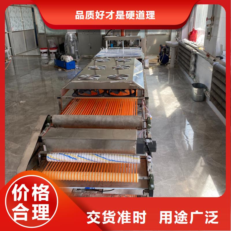 【液压烙馍机多功能春饼机支持大小批量采购】大厂家实力看得见